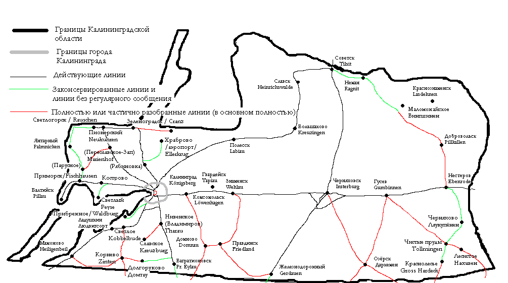 Карта-схема железных дорог Калининградской области